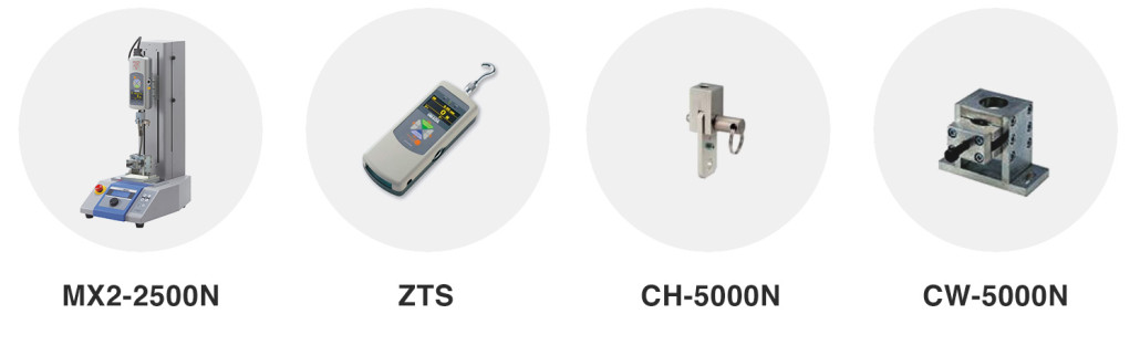 MX2-2500 configurazione Sistema