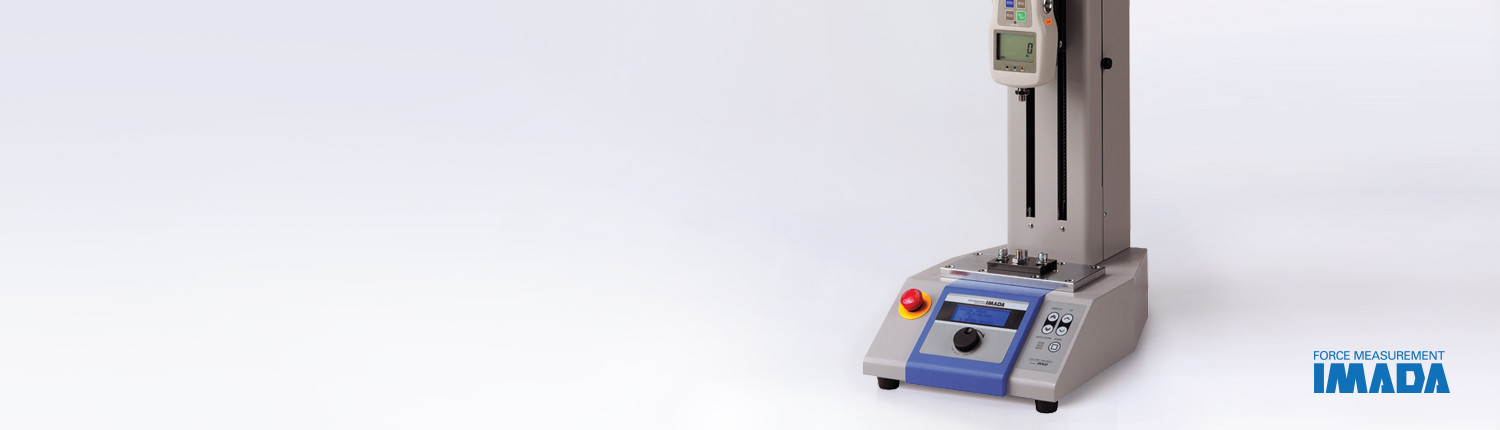 imada_MX2-2500_banner